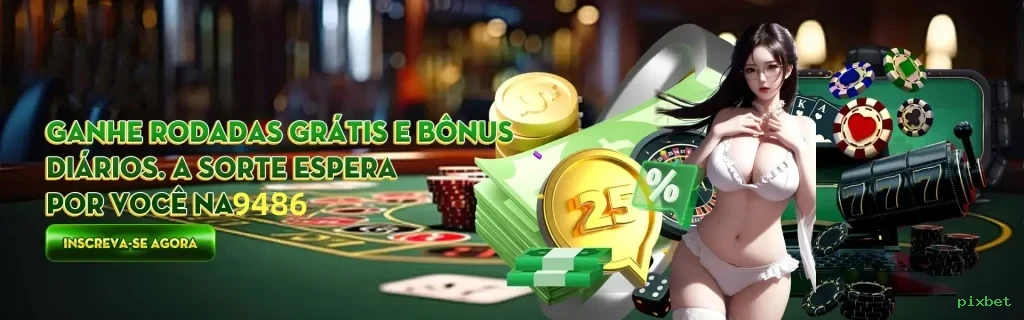 pixbet Rede